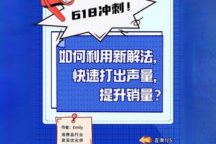 奥尼尔：张伯伦排我前面唯一原因是得分更多 我能打爆他和贾巴尔